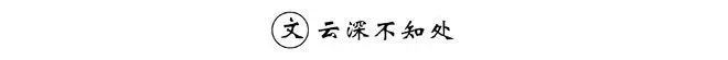 chhris lightfellow rune slot Shanshu dengan sabar meyakinkan: Nona Jiufeng, harap tunggu dengan sabar