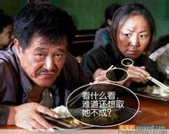 mpohoki88 Zhou Yang menatap putranya yang bingung dan terkejut ketika dia datang lagi